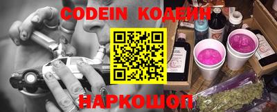 амфетамин Кинель