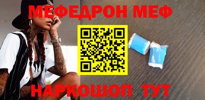 альфа пвп Кимры