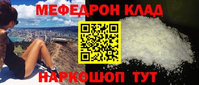 крисы Конаково