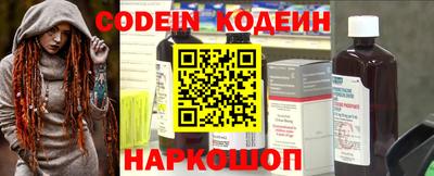 крисы Конаково