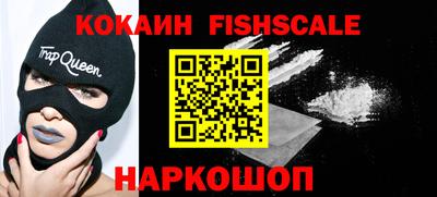 mdpv Кингисепп
