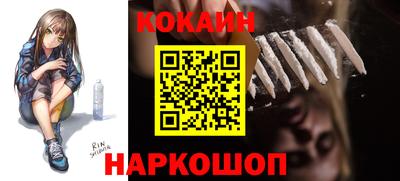 амфетамин Кинель