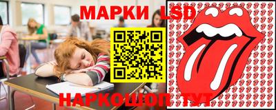крисы Конаково
