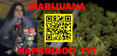 mdpv Кингисепп