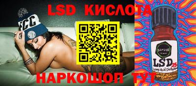 мефедрон VHQ Коммунар
