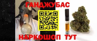 ГАЛЛЮЦИНОГЕННЫЕ ГРИБЫ Комсомольск-на-Амуре