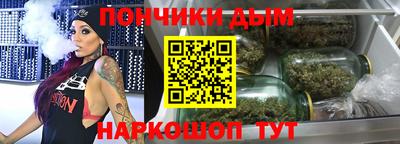 ГАЛЛЮЦИНОГЕННЫЕ ГРИБЫ Комсомольск-на-Амуре