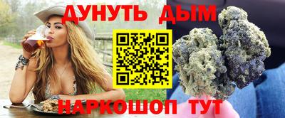 альфа пвп Кимры