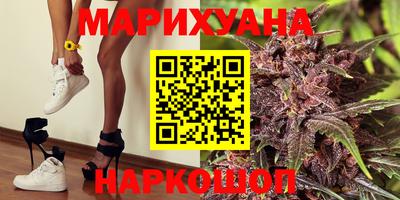 мефедрон VHQ Коммунар