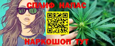 мефедрон VHQ Коммунар