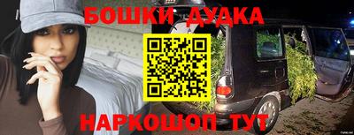 мефедрон VHQ Коммунар