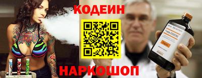 амфетамин Кинель