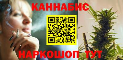 крисы Конаково