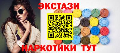 мефедрон VHQ Коммунар