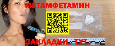 альфа пвп Кимры