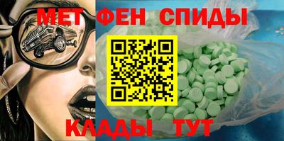 ГАЛЛЮЦИНОГЕННЫЕ ГРИБЫ Комсомольск-на-Амуре