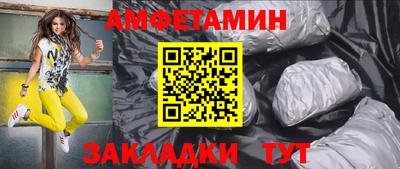 mdpv Кингисепп