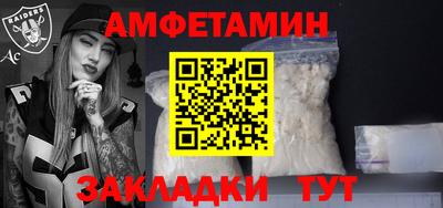 крисы Конаково