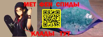 ГАЛЛЮЦИНОГЕННЫЕ ГРИБЫ Комсомольск-на-Амуре