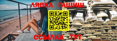 амфетамин Кинель