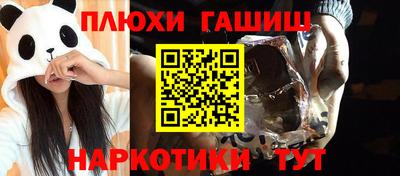 крисы Конаково