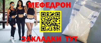 альфа пвп Кимры